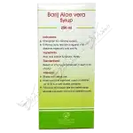 شربت آلوئه ورا باریج 250 میلی لیتر - Barij Aloe Vera Syrup 250 ml