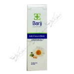 آنتی فیشر باریج کرم مقعدی 20 گرم - AntiFissure Barij Rectal Cream 20 gr