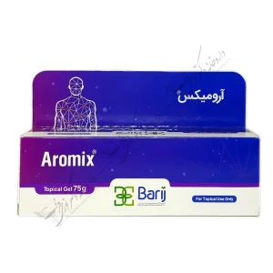 ژل آرومیکس 75 گرم - Aromix Topical Gel 75 gr