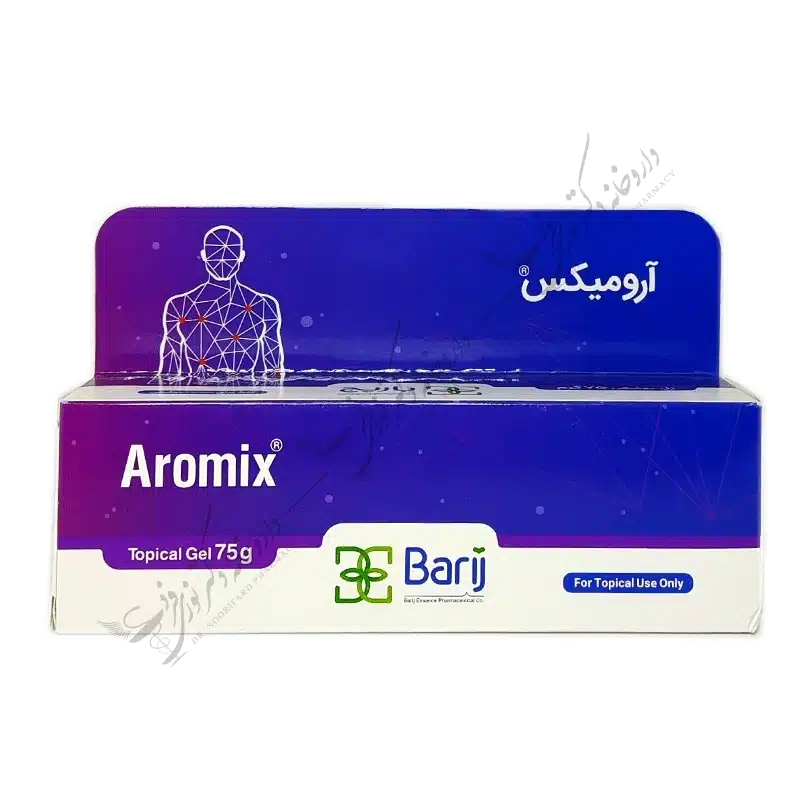 ژل آرومیکس 75 گرم - Aromix Topical Gel 75 gr