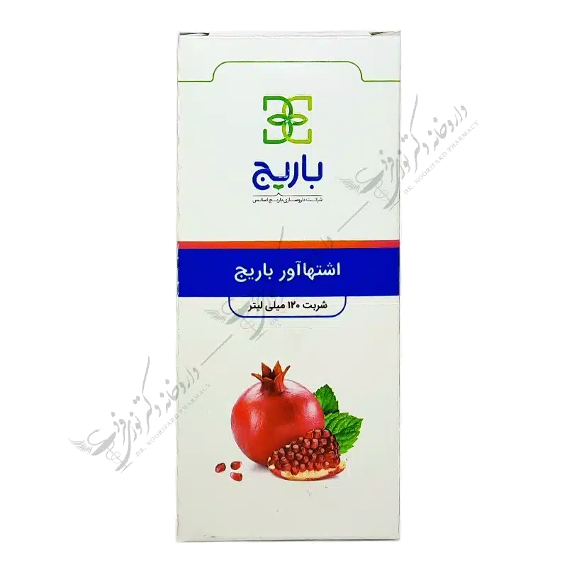 اشتها آور باریج شربت 120 میلی لیتر - Barij Appetizer Syrup 120 ml