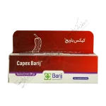 کپکس باریج کرم موضعی 30 گرم - Capex Barij Topical Cream 30 gr