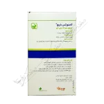 کاستورکس باریج 60 عدد کپسول نرم 660 میلی گرم - Castorex Barij 660 mg Soft Capsule