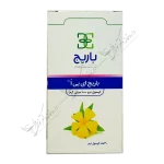 باریج ای پی اُ 30 عدد کپسول نرم 1000 میلی گرم-Barij EPO 1000 mg Soft Capsules