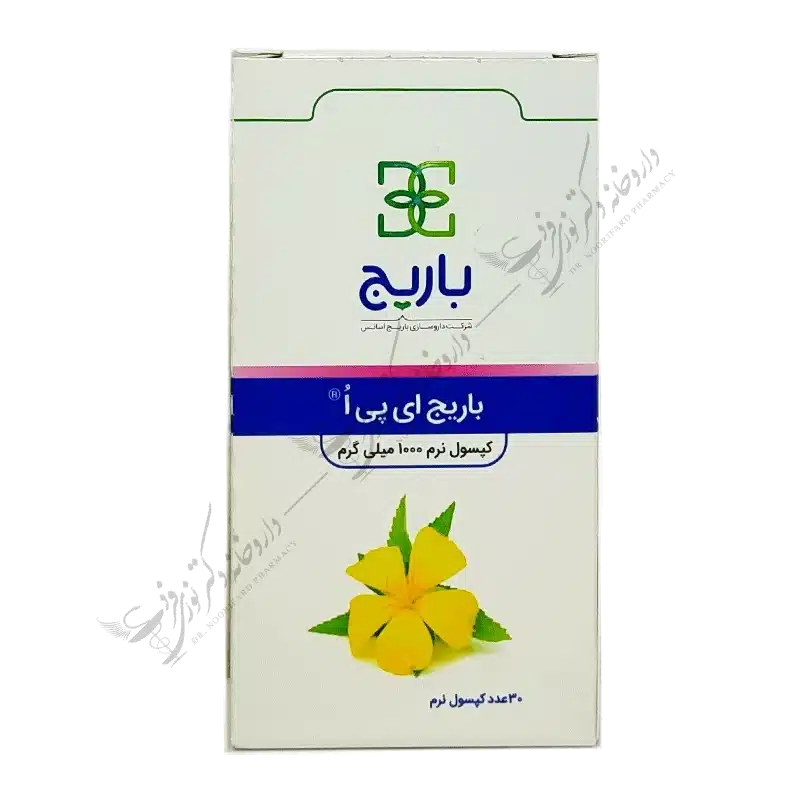 باریج ای پی اُ 30 عدد کپسول نرم 1000 میلی گرم-Barij EPO 1000 mg Soft Capsules