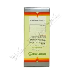 اکالیپتوس باریج محلول بخور 15 میلی لیتر-Barij Eucalyptus Inhaler 15 ml