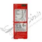 شربت فروگلوبین ب12 - Feroglobin B12 Syrup