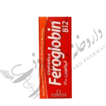 شربت فروگلوبین ب12 - Feroglobin B12 Syrup