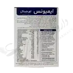 ایمیونیس 30 عددی - Immunace 30 Tablets