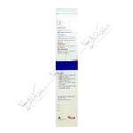 لکورکس کرم واژینال 50 گرم-Leucorex Vaginal Cream 50 gr