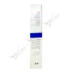 لکورکس کرم واژینال 50 گرم-Leucorex Vaginal Cream 50 gr