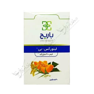 لیتورکس-بی 30 عدد قرص 400 میلی گرم-Lithorex-B 400 mg Tablets