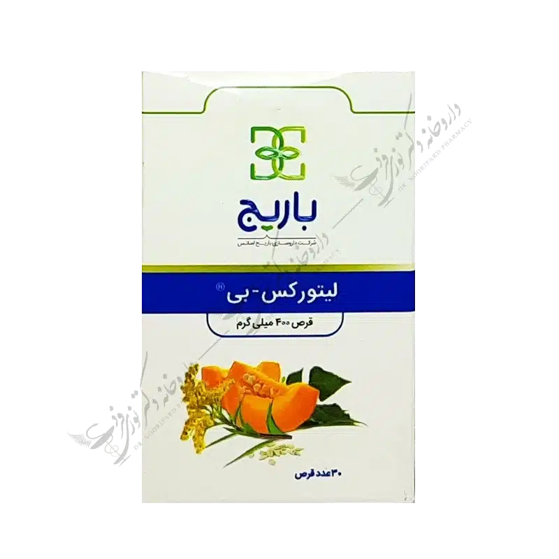 لیتورکس-بی 30 عدد قرص 400 میلی گرم-Lithorex-B 400 mg Tablets