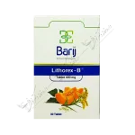 لیتورکس-بی 30 عدد قرص 400 میلی گرم-Lithorex-B 400 mg Tablets