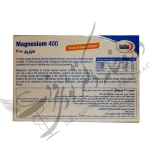 ساشخه منیزیم 400 mg - magnesium 400 mg