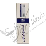 استئوکینون-OsteQuinone