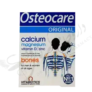 قرص استئوکر 30 عددی - Osteocare 30 Tablets