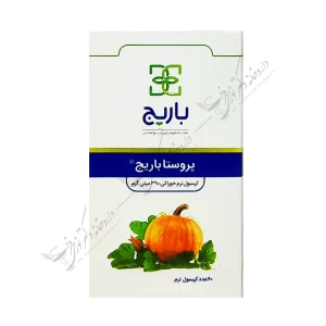 پروستا باریج 60 عدد کپسول نرم 390 میلی گرم-Prosta Barij Oral Soft Capsule 390 mg