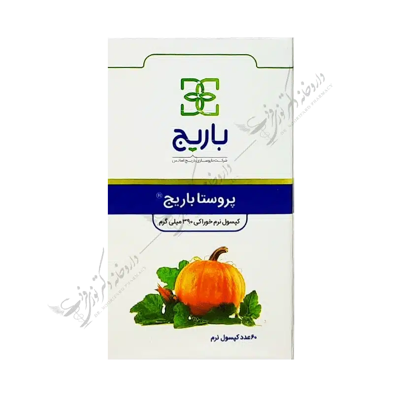 پروستا باریج 60 عدد کپسول نرم 390 میلی گرم-Prosta Barij Oral Soft Capsule 390 mg