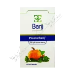 پروستا باریج 60 عدد کپسول نرم 390 میلی گرم-Prosta Barij Oral Soft Capsule 390 mg
