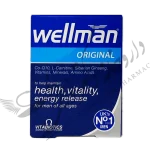 ول من اوریجینال - Wellman Oiginal