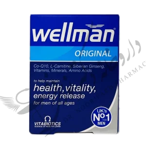 ول من اوریجینال - Wellman Oiginal