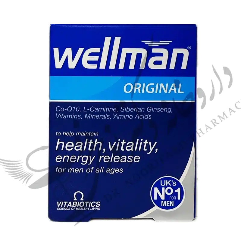 ول من اوریجینال - Wellman Oiginal