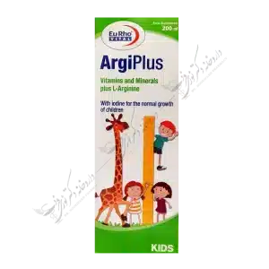 آرژی پلاس 200 میلی گرم-ArgiPlus Kids 200 ml