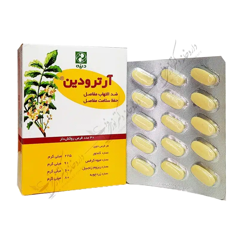 آرترودین 30 عدد قرص روکشدار-Arthrodin 30 FC Tablets