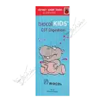 بایوکُل کیدز جی اس تی شربت 90 میلی لیتر-Biocol KIDS GST Digestion 90 ml Syrup