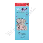 بایوکُل کیدز جی اس تی شربت 90 میلی لیتر-Biocol KIDS GST Digestion 90 ml Syrup