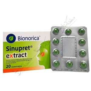 Bionorica Sinupret Extract 20 Coated Tablets-سینوپِرِت اکسترکت 20 قرص روکشدار