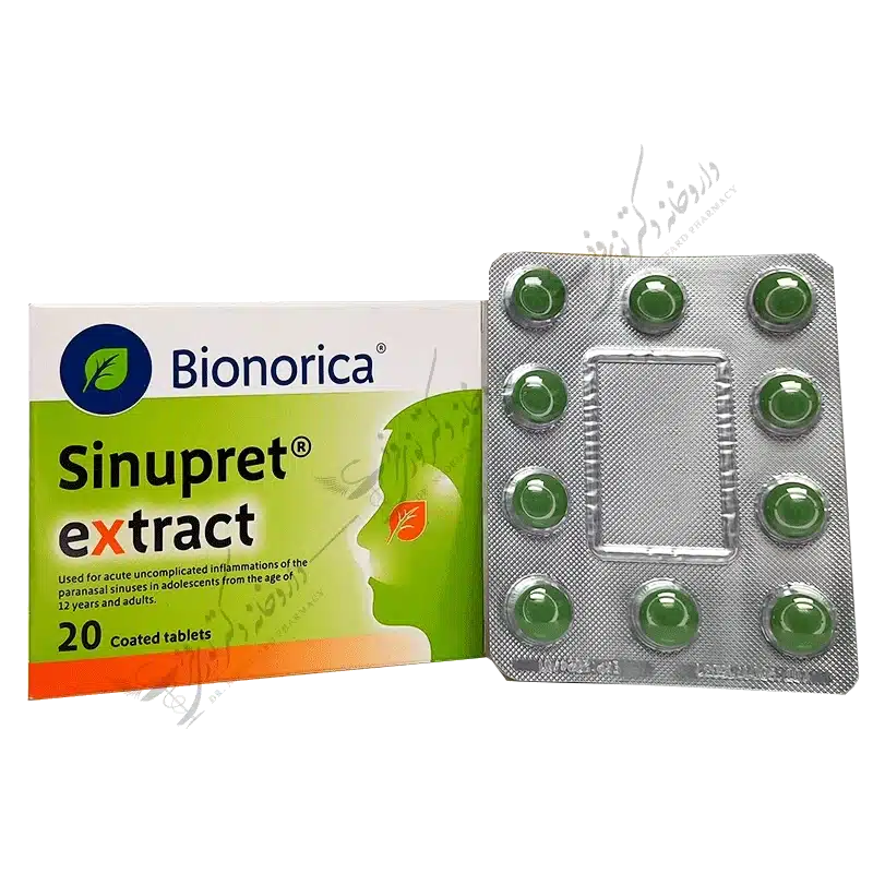 Bionorica Sinupret Extract 20 Coated Tablets-سینوپِرِت اکسترکت 20 قرص روکشدار