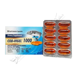 کاد-ویژل 1000 میلی گرم 50 سافت ژل-COD VIGEL 50 Soft Gelatin Capsules of 1000 mg