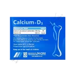 کلسیم + د3 50 قرص روکشدار-Calcium+D3 50 f.c. Tablets