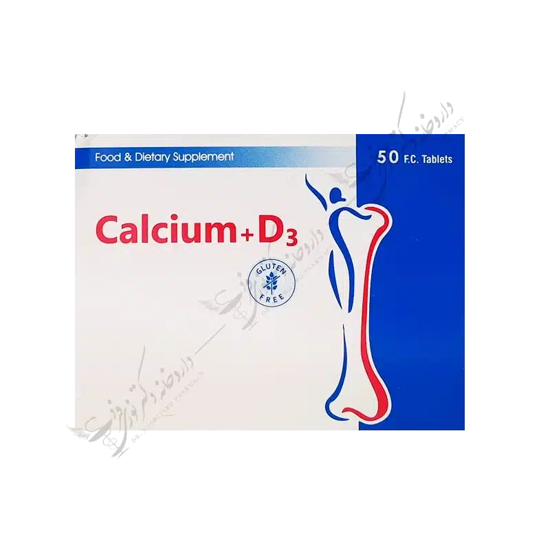 کلسیم + د3 50 قرص روکشدار-Calcium+D3 50 f.c. Tablets