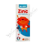 دکتر کیدز زینک 300 میلی گرم-DR. KIDS Zinc Liquid Supplement 300 ml