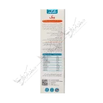 دکتر کیدز زینک 300 میلی گرم-DR. KIDS Zinc Liquid Supplement 300 ml