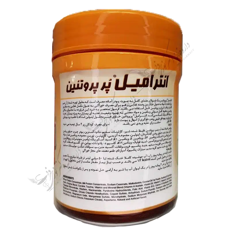 اِنترامیل پُر پروتئین 400 گرمی-Enterameal High Protein 400 g