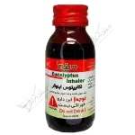 اکالیپتوس اینهالر 60 میلی گرم-Eucalyptus Inhaler 60 ml