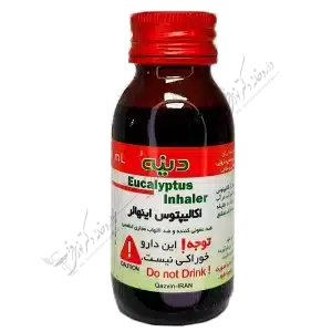 اکالیپتوس اینهالر 60 میلی گرم-Eucalyptus Inhaler 60 ml