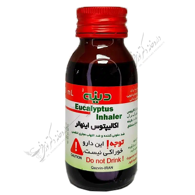 اکالیپتوس اینهالر 60 میلی گرم-Eucalyptus Inhaler 60 ml