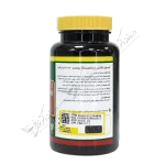 کپسول ژلاتینی نرم ایوینینگ پرایم رز 1000 میلی گرمی-Evening Primrose Oil 60 1000mg Softgels