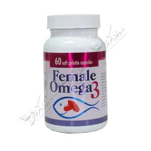 اُمگا 3 زنان 60 کپسول ژلاتینی نرم-Female Omega 3 60 Soft Gelatin Capsules