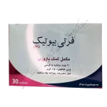 فرتی بیوتیک زنان 30 ساشه 5 گرمی-Ferty Biotic Woman 30 Sachets