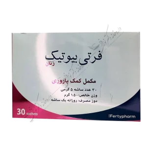 فرتی بیوتیک زنان 30 ساشه 5 گرمی-Ferty Biotic Woman 30 Sachets