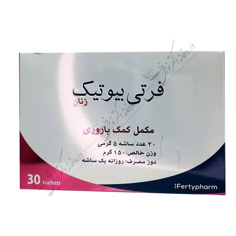 فرتی بیوتیک زنان 30 ساشه 5 گرمی-Ferty Biotic Woman 30 Sachets