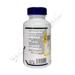 آی پی6 اینوزیتول هگزا فسفات 800 میلی گرم-IP 6 Inositol Hexaphosphate 60 Tablets