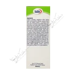 منتال انرژی-Mental Energie 60 Tablets