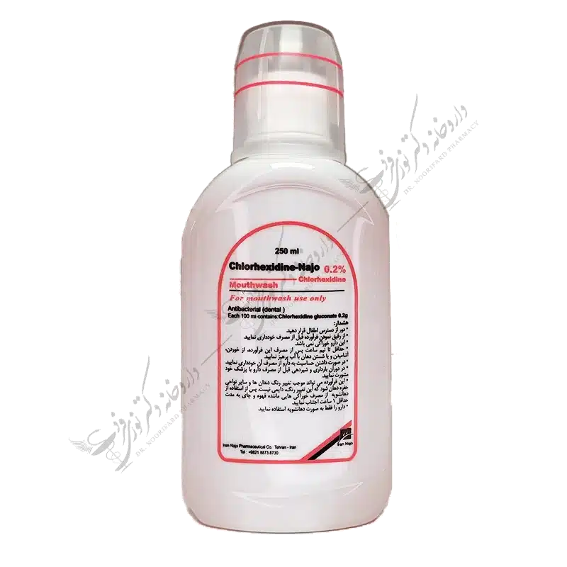 Najo Chlorhexidine Mouthwash 250 ml